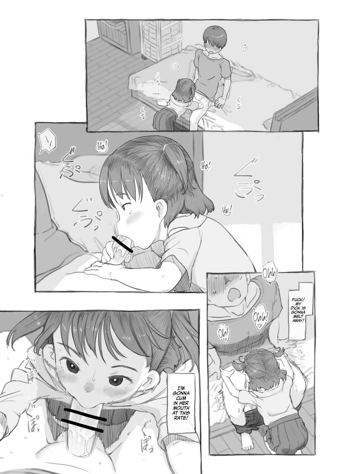Page 31 Chapter Unknown_10a5 Imouto to Nuku
