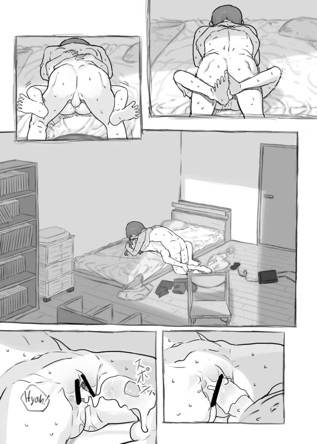 Page 65 Chapter Unknown_10a5 Imouto to Nuku