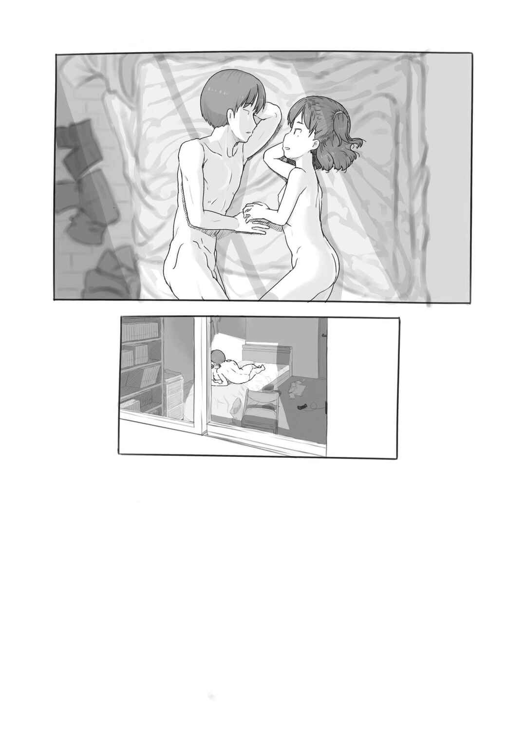 Page 71 Chapter Unknown_10a5 Imouto to Nuku