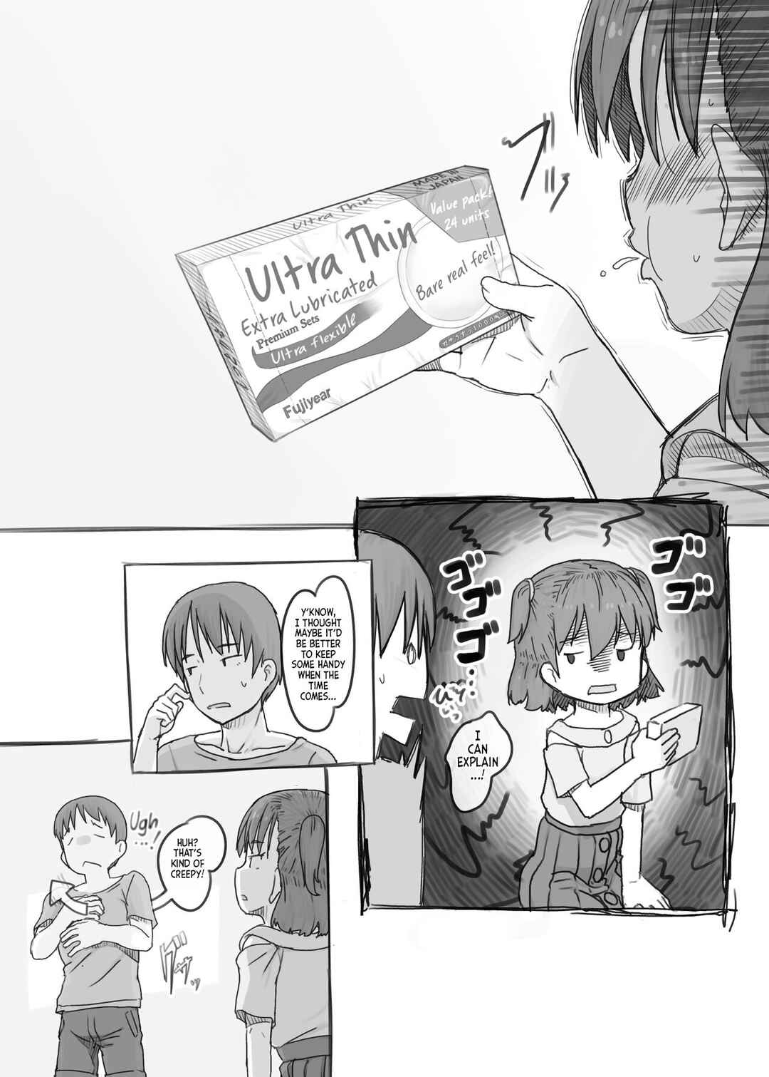 Page 77 Chapter Unknown_10a5 Imouto to Nuku