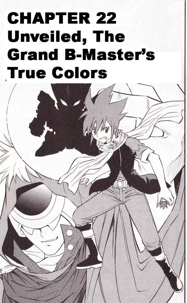 Page 1 Chapter 22 Cross Fight B-Daman