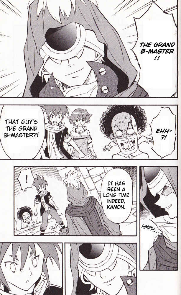 Page 12 Chapter 22 Cross Fight B-Daman