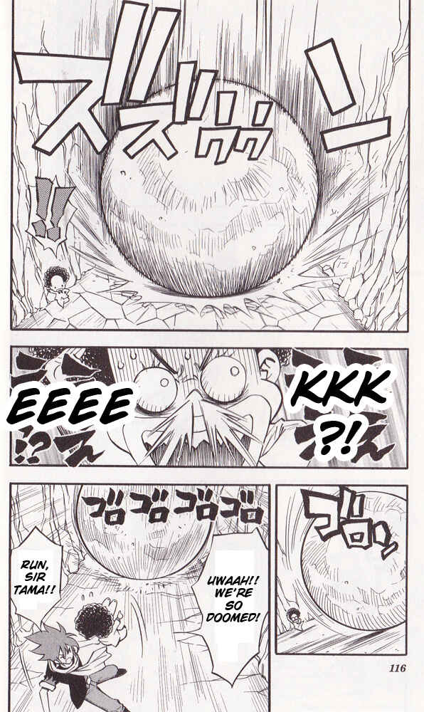 Page 4 Chapter 22 Cross Fight B-Daman