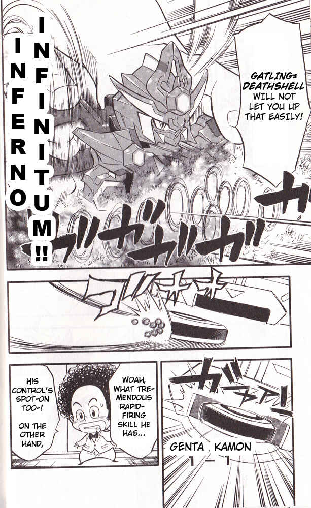 Page 10 Chapter 20 Cross Fight B-Daman