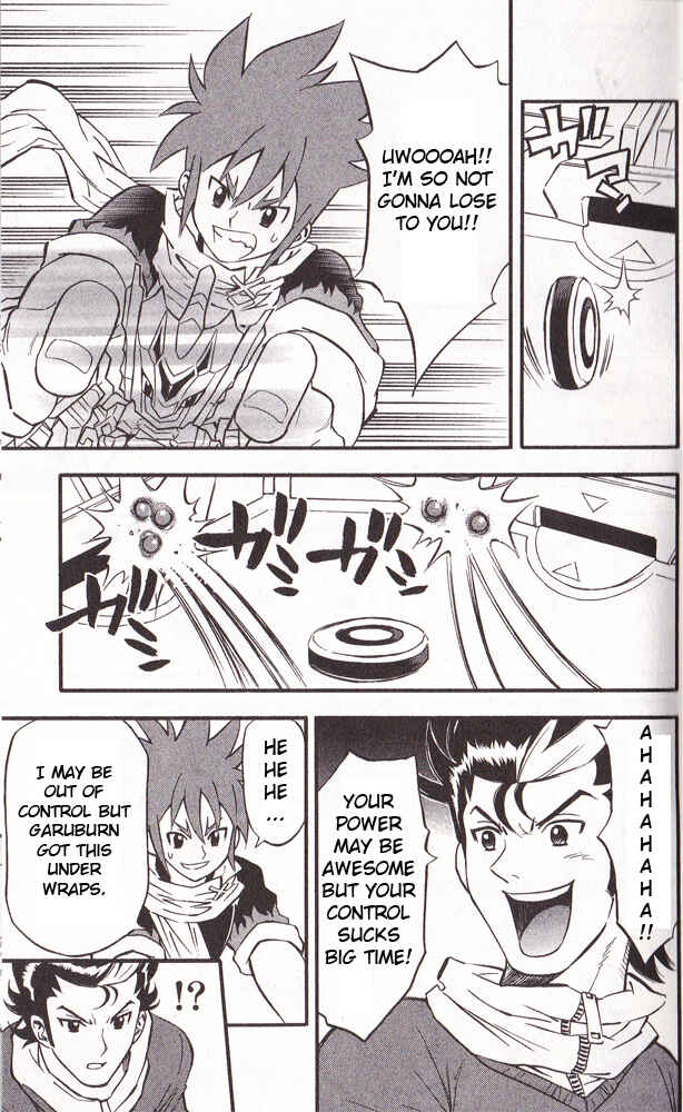 Page 11 Chapter 20 Cross Fight B-Daman