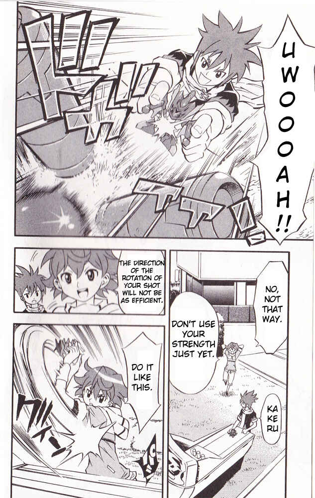 Page 2 Chapter 20 Cross Fight B-Daman