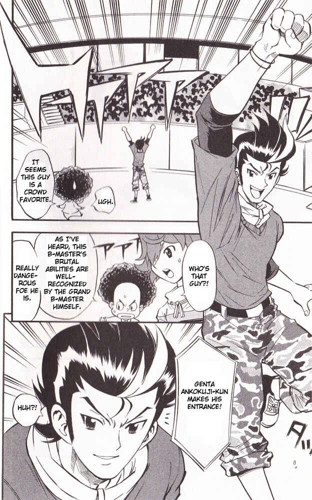 Page 6 Chapter 20 Cross Fight B-Daman