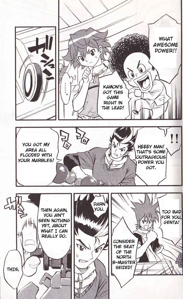 Page 9 Chapter 20 Cross Fight B-Daman