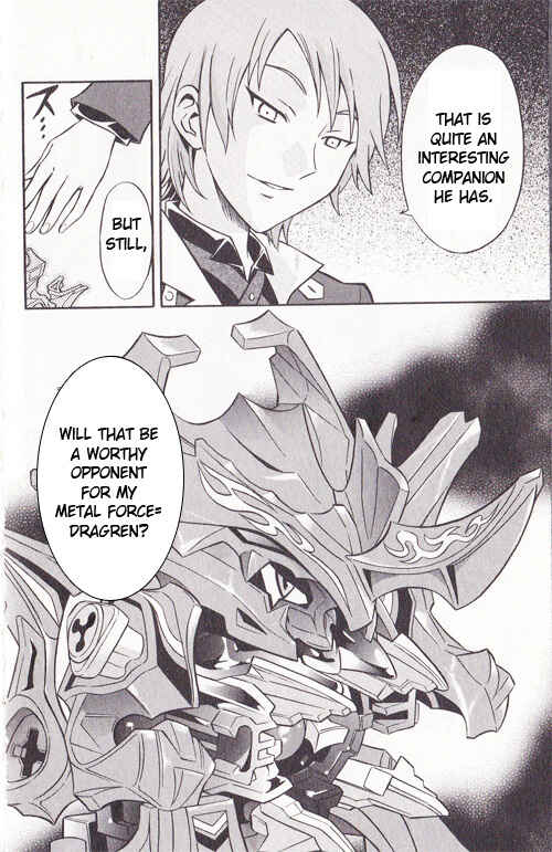 Page 12 Chapter 3 Cross Fight B-Daman