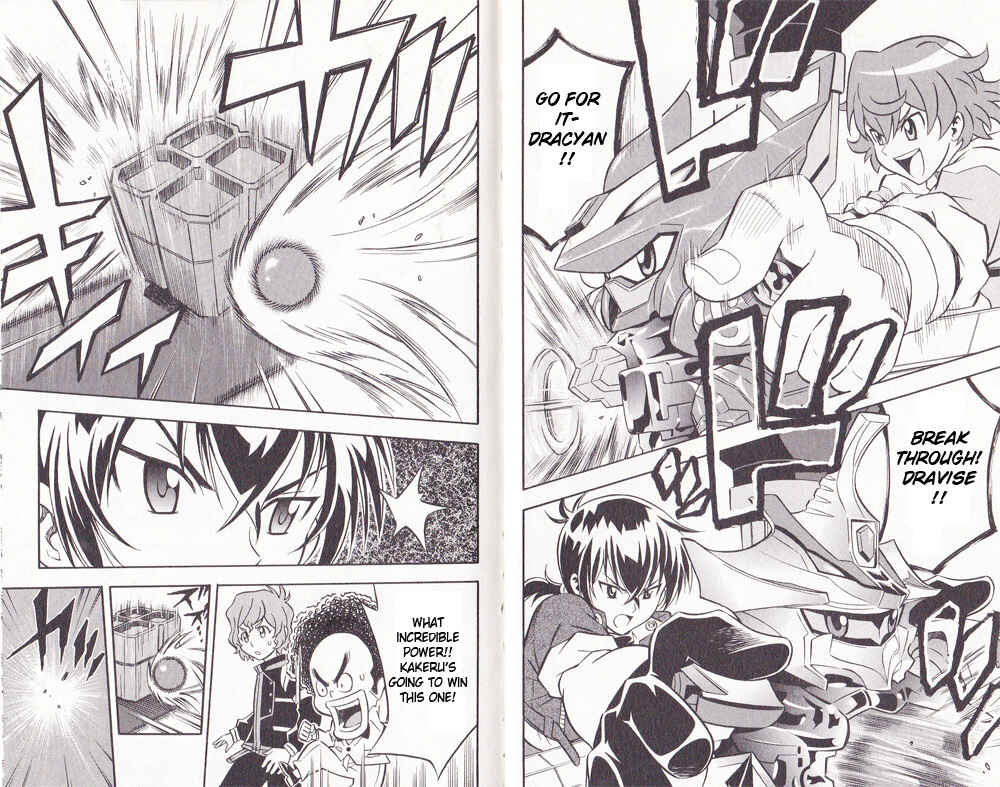 Page 9 Chapter 3 Cross Fight B-Daman