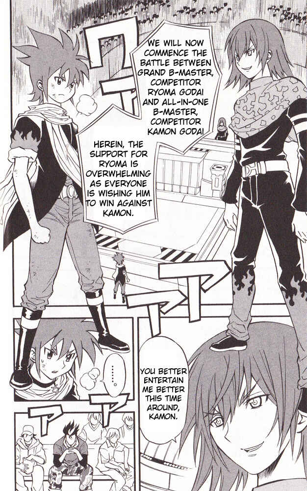 Page 12 Chapter 23 Cross Fight B-Daman