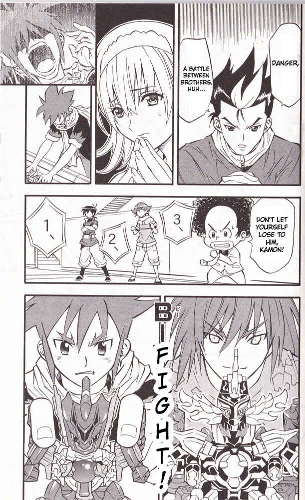 Page 13 Chapter 23 Cross Fight B-Daman