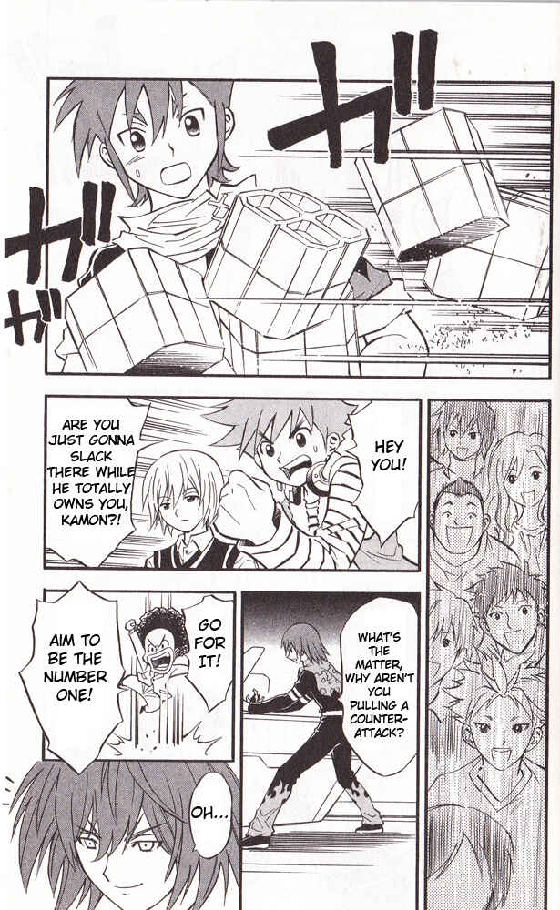 Page 15 Chapter 23 Cross Fight B-Daman
