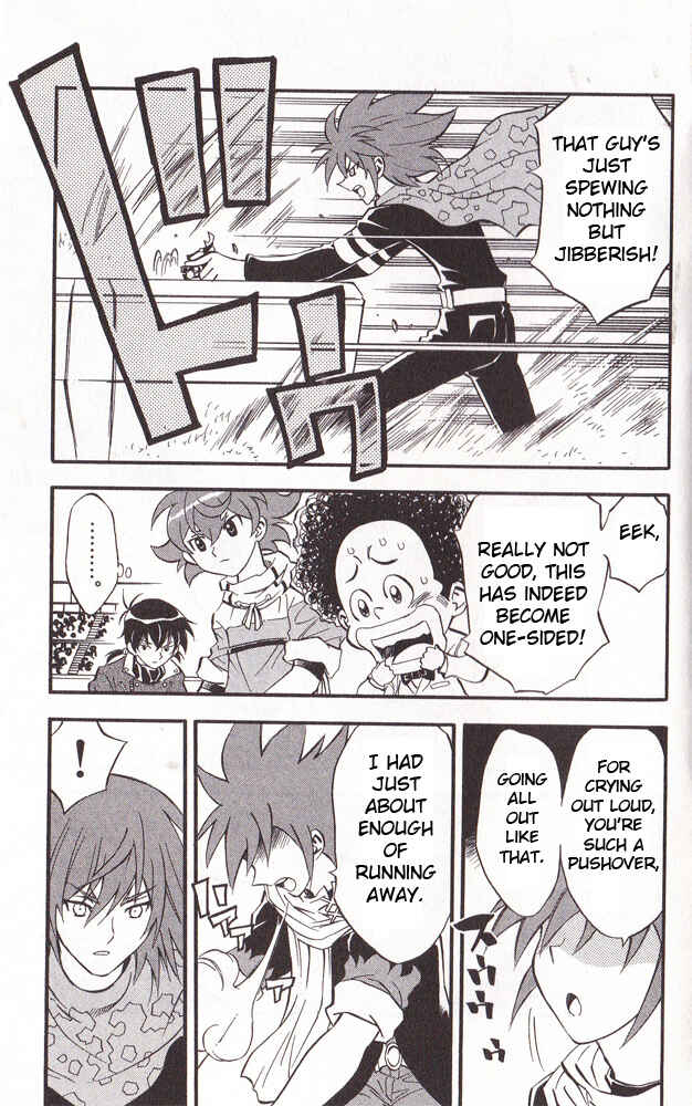 Page 19 Chapter 23 Cross Fight B-Daman