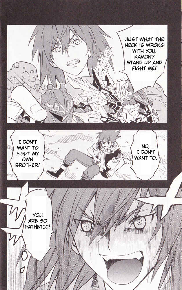 Page 4 Chapter 23 Cross Fight B-Daman