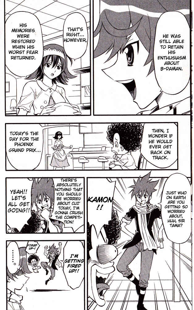 Page 6 Chapter 23 Cross Fight B-Daman