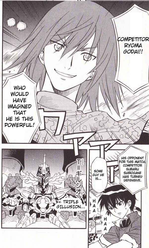 Page 8 Chapter 23 Cross Fight B-Daman