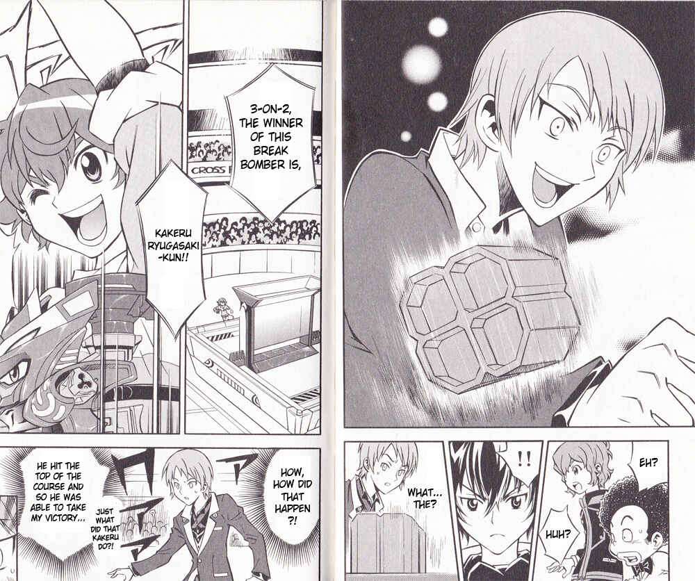 Page 11 Chapter 4 Cross Fight B-Daman