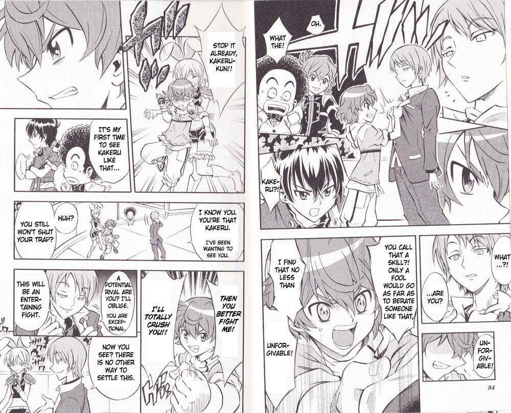 Page 4 Chapter 4 Cross Fight B-Daman