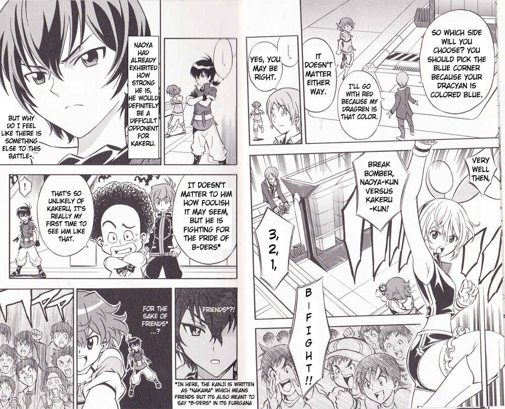 Page 5 Chapter 4 Cross Fight B-Daman