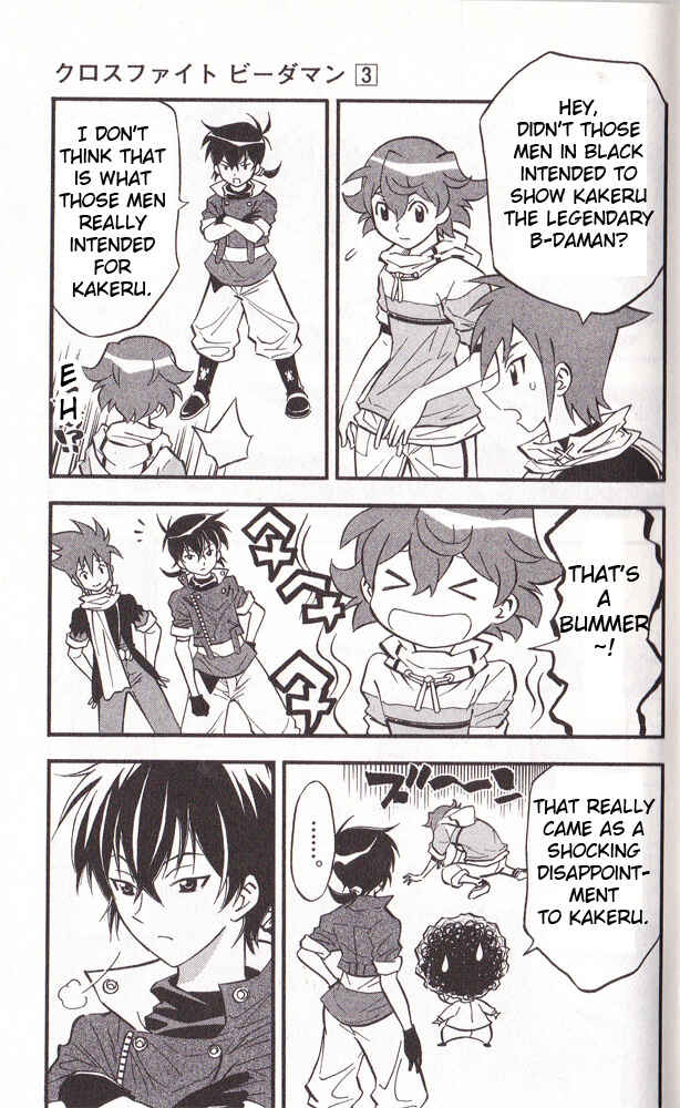 Page 11 Chapter 21 Cross Fight B-Daman