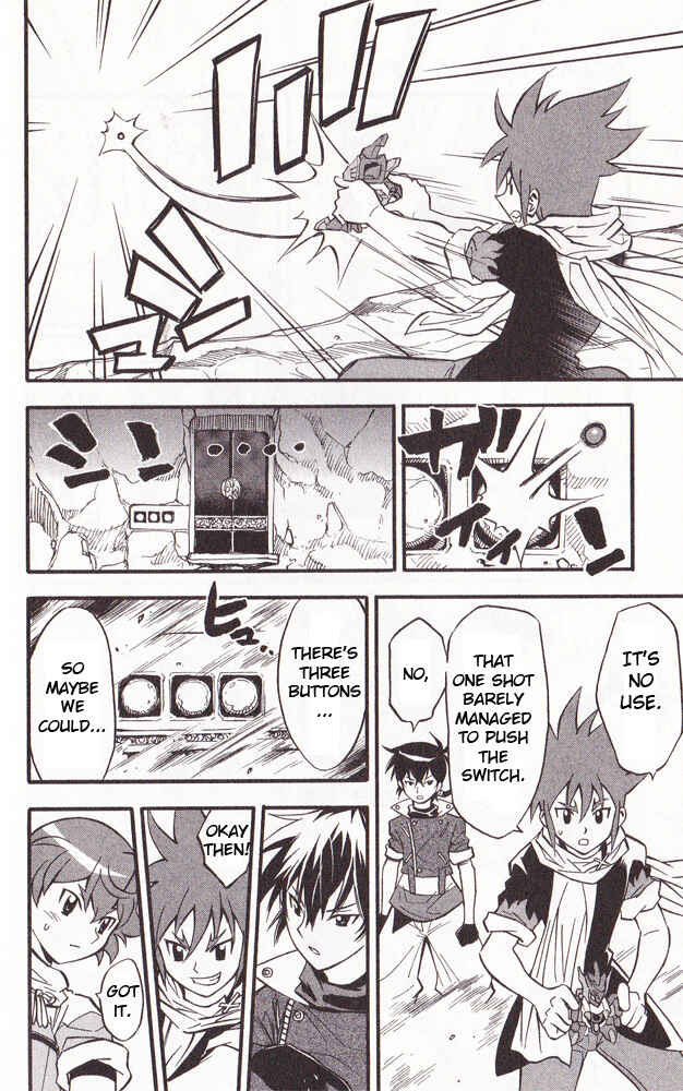 Page 18 Chapter 21 Cross Fight B-Daman