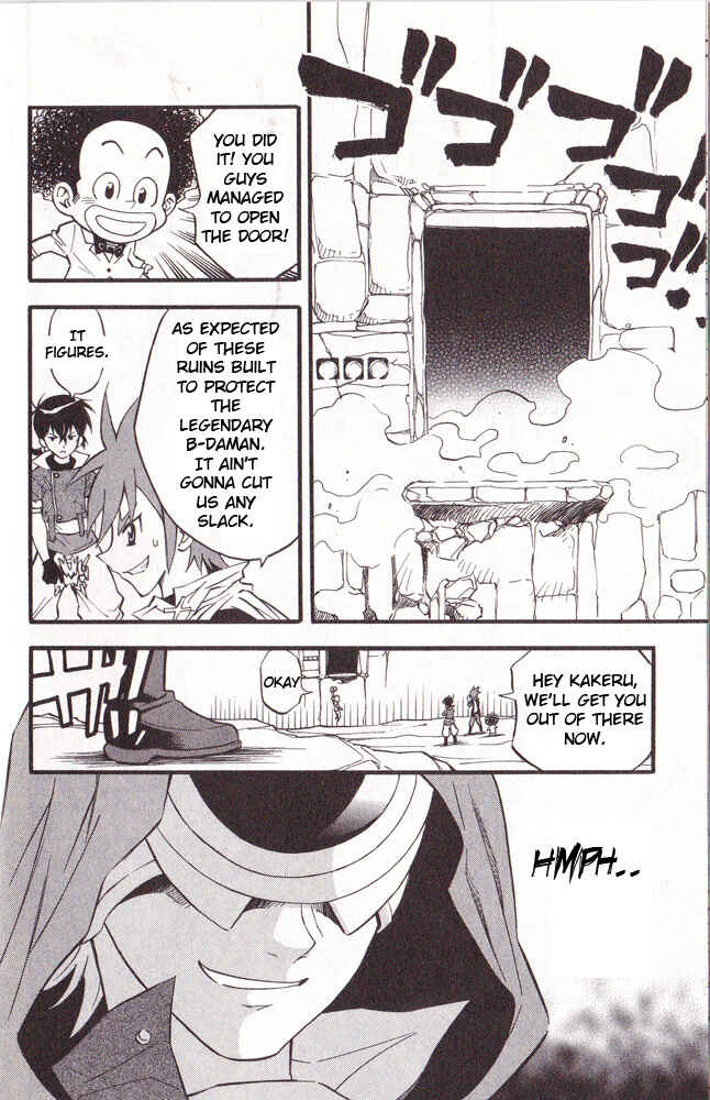 Page 20 Chapter 21 Cross Fight B-Daman