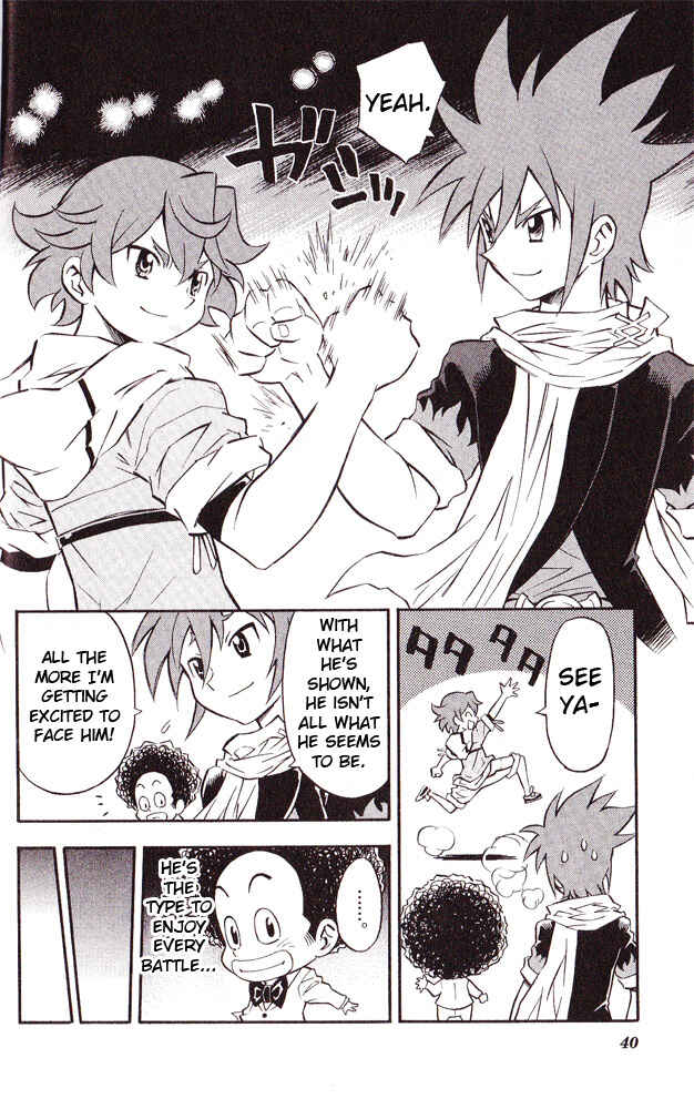 Page 12 Chapter 18 Cross Fight B-Daman