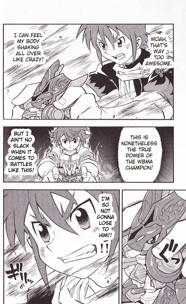 Page 17 Chapter 18 Cross Fight B-Daman