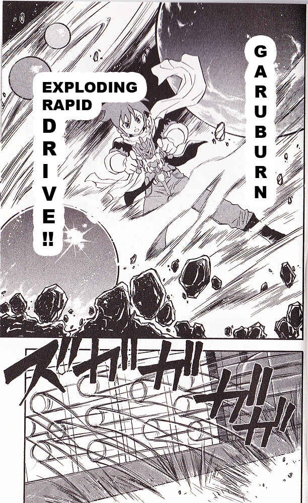 Page 18 Chapter 18 Cross Fight B-Daman