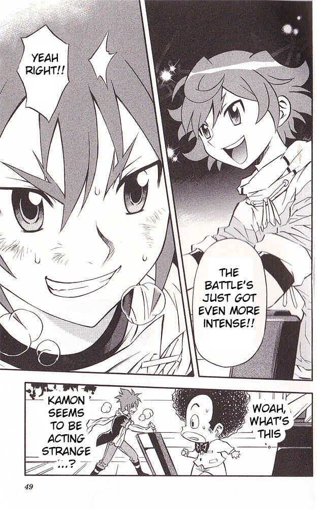 Page 20 Chapter 18 Cross Fight B-Daman