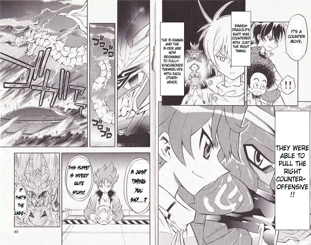 Page 10 Chapter 12 Cross Fight B-Daman