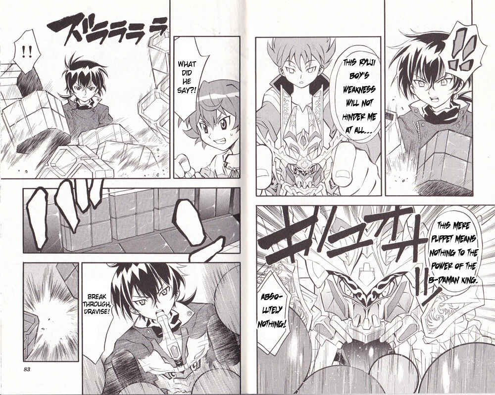 Page 5 Chapter 12 Cross Fight B-Daman