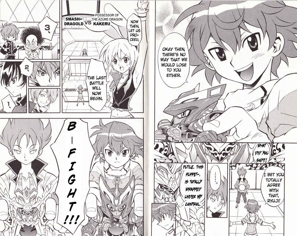 Page 7 Chapter 12 Cross Fight B-Daman