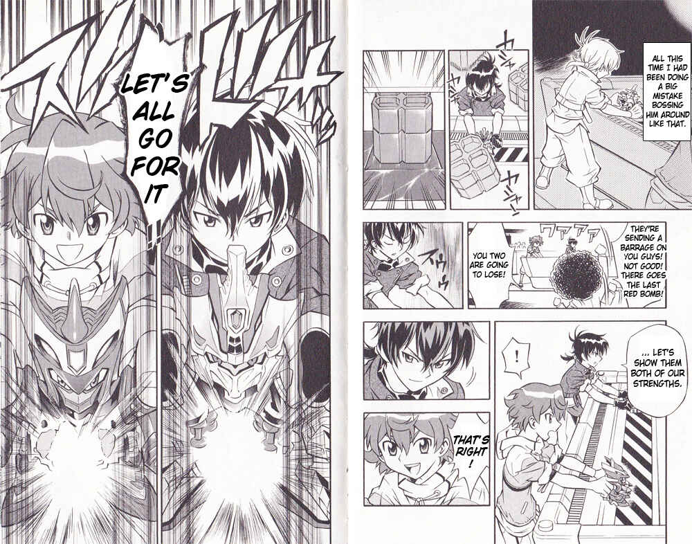 Page 10 Chapter 5 Cross Fight B-Daman