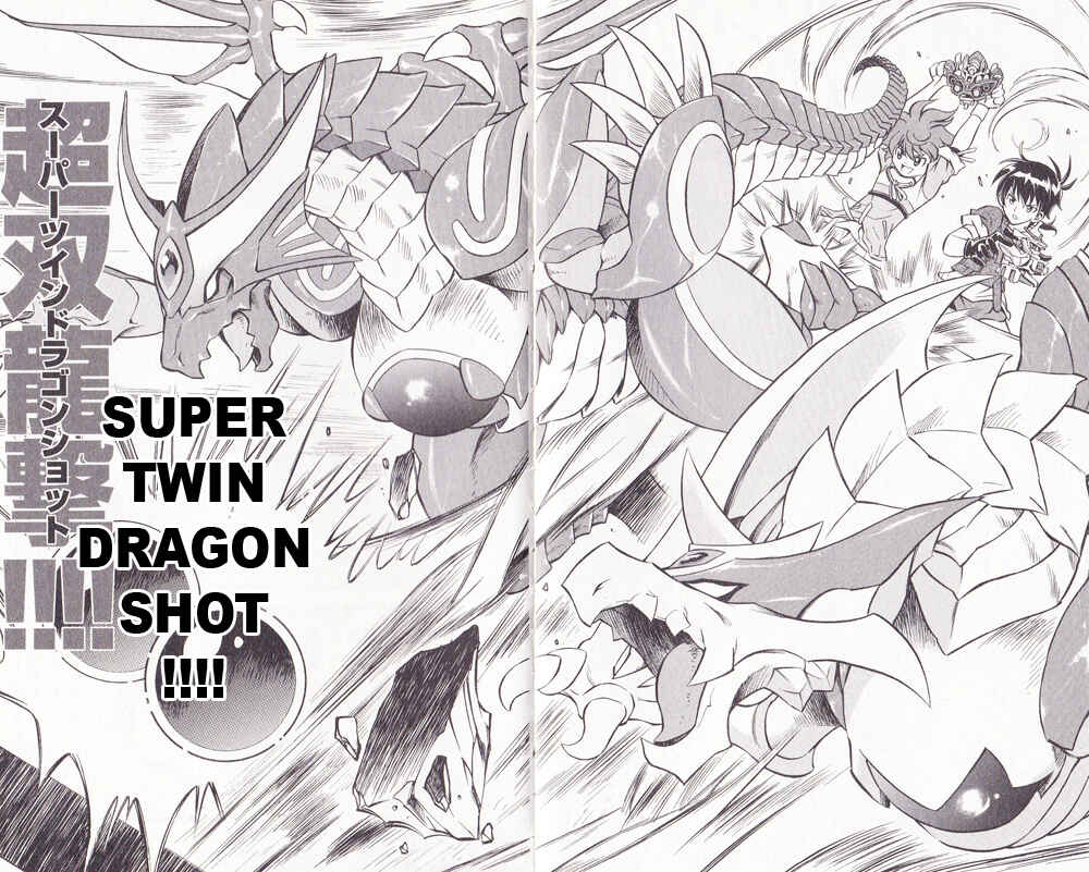 Page 11 Chapter 5 Cross Fight B-Daman