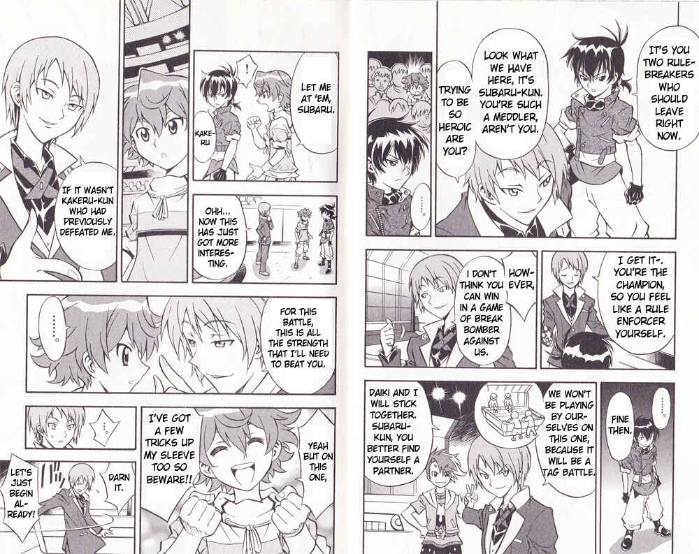 Page 5 Chapter 5 Cross Fight B-Daman