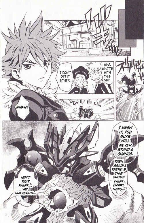 Page 11 Chapter 6 Cross Fight B-Daman