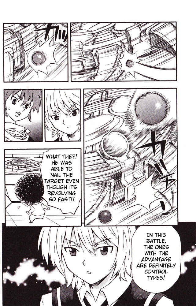Page 18 Chapter 17 Cross Fight B-Daman