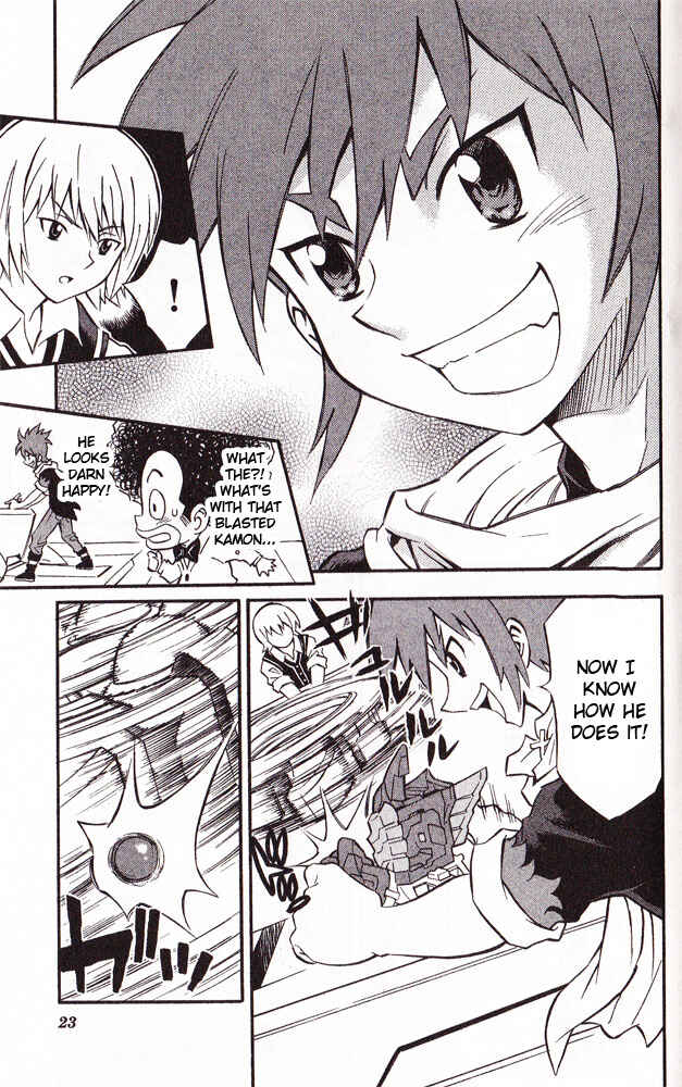 Page 23 Chapter 17 Cross Fight B-Daman