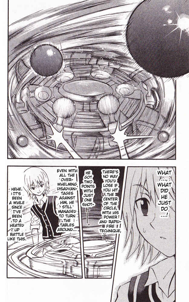 Page 26 Chapter 17 Cross Fight B-Daman
