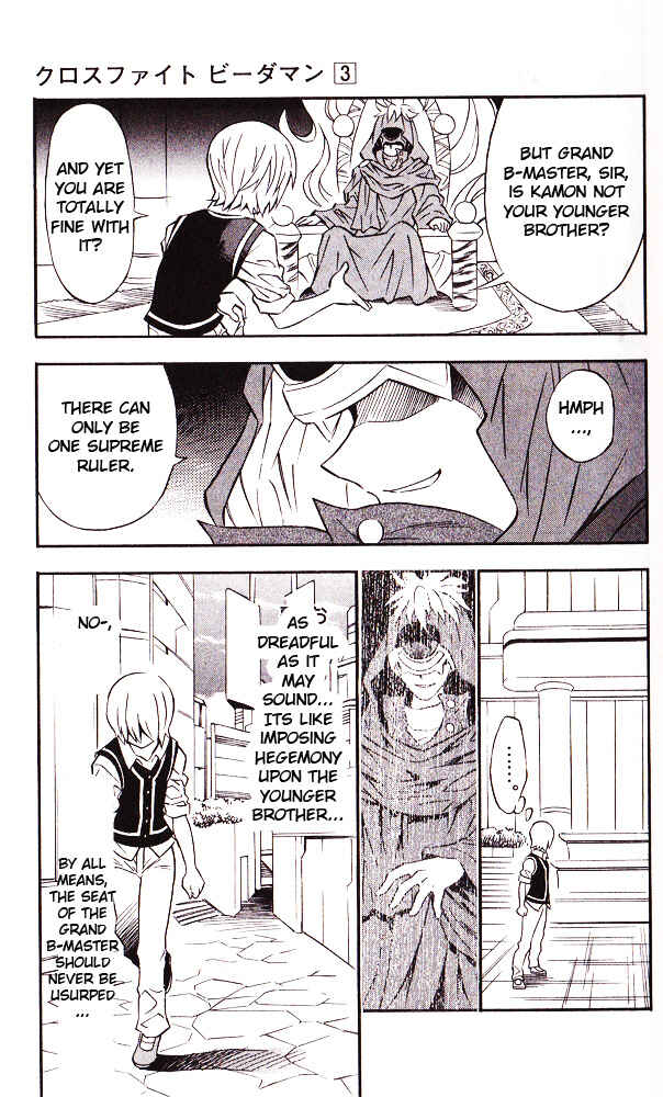 Page 9 Chapter 17 Cross Fight B-Daman