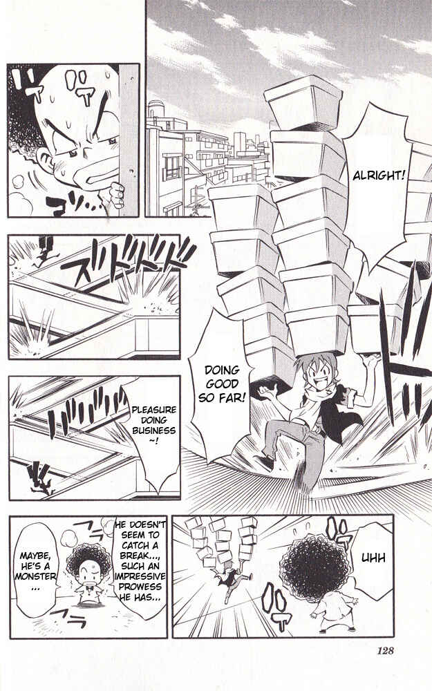 Page 12 Chapter 14 Cross Fight B-Daman