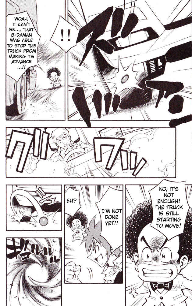 Page 17 Chapter 14 Cross Fight B-Daman