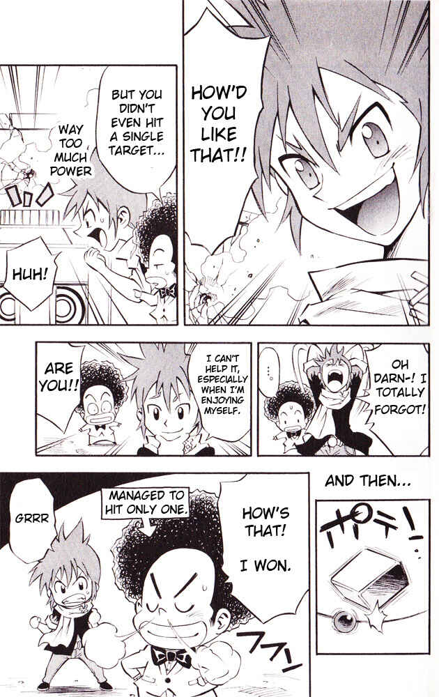 Page 7 Chapter 14 Cross Fight B-Daman