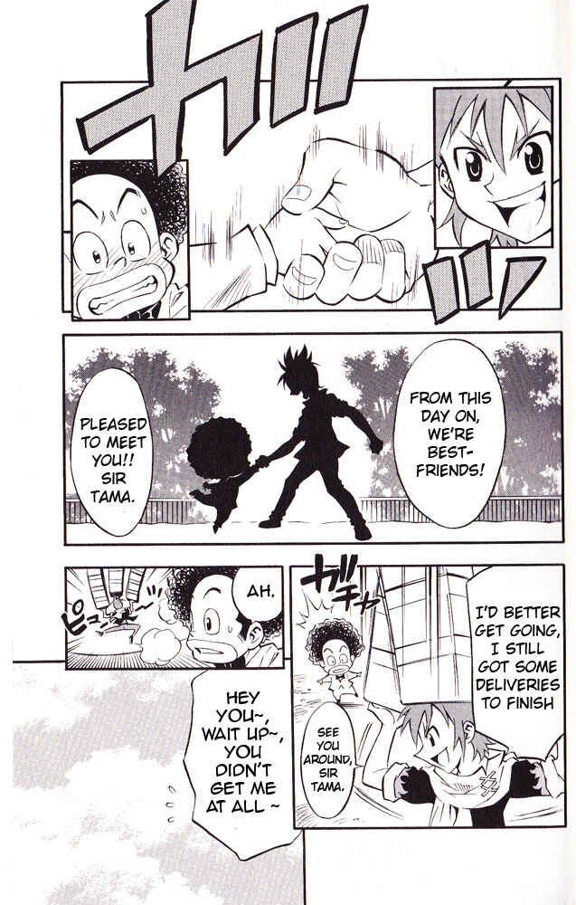 Page 9 Chapter 14 Cross Fight B-Daman