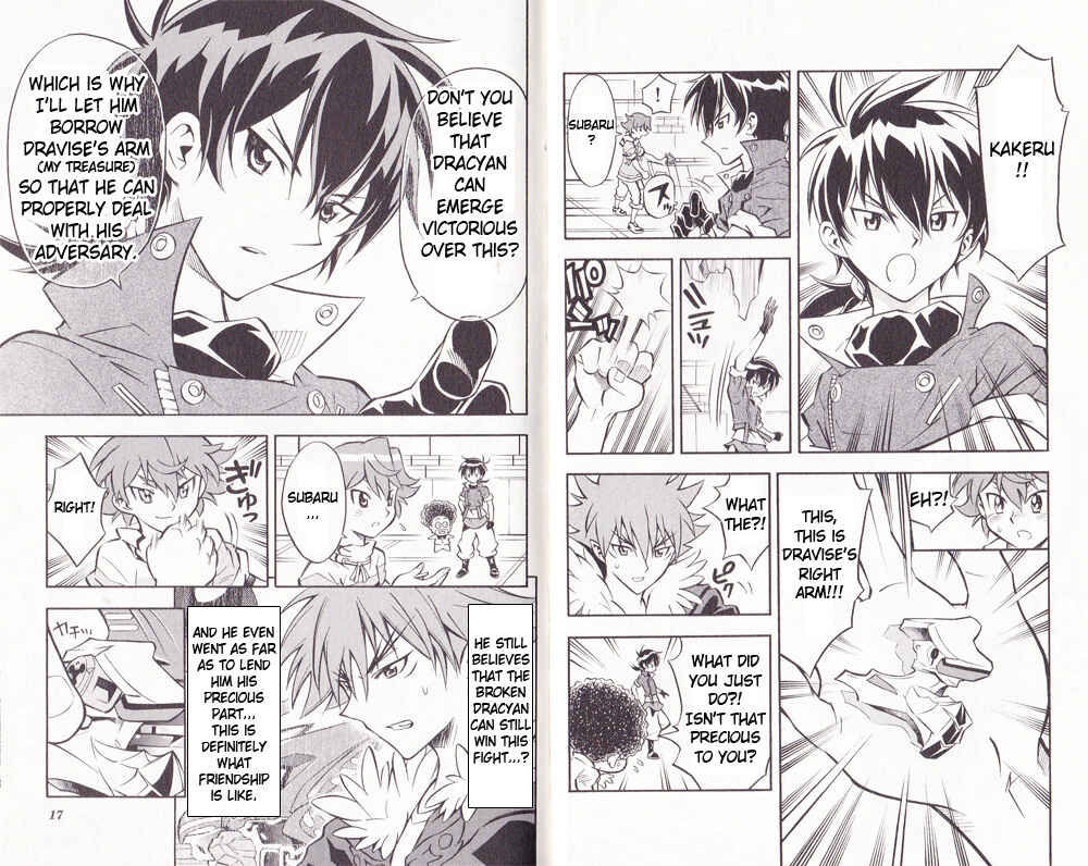 Page 12 Chapter 9 Cross Fight B-Daman