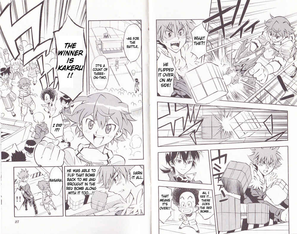 Page 17 Chapter 9 Cross Fight B-Daman