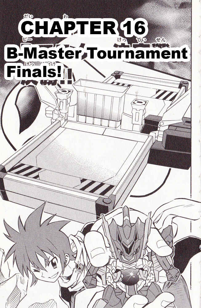 Page 1 Chapter 16 Cross Fight B-Daman