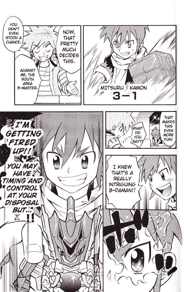 Page 17 Chapter 16 Cross Fight B-Daman